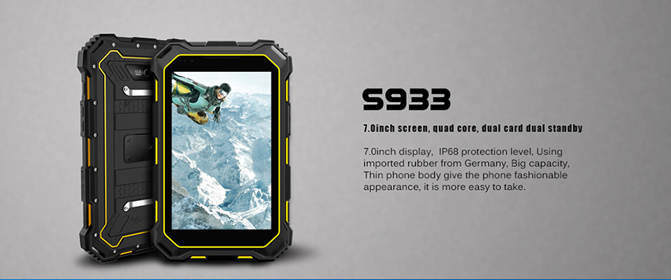 uphone S933 waterproof rugged tablet - Shenzhen Tianlong Century ...